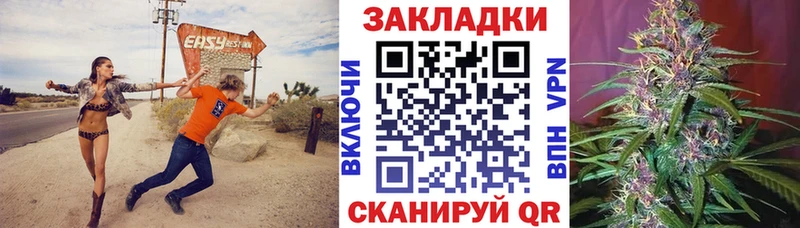 Какие есть наркотики Сасово A-PVP  Лсд 25  АМФЕТАМИН  Кокаин  ГАШИШ  Меф мяу мяу 
