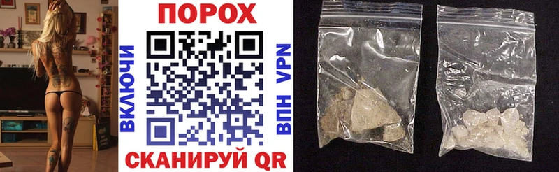 мориарти клад  Сасово  АМФЕТАМИН 97% 