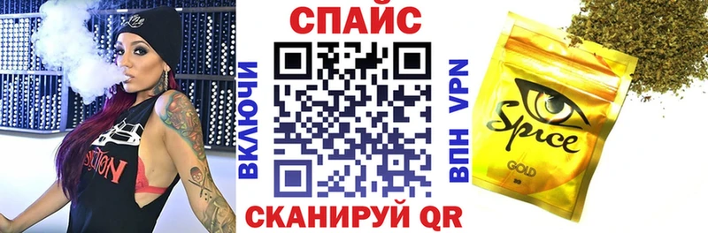 БУТИРАТ вода  купить закладку  kraken ONION  Сасово 