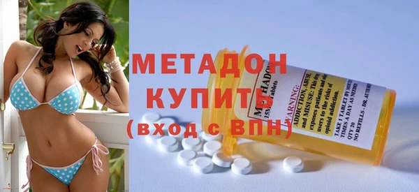 прущие грибы Арсеньев