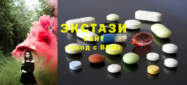 наркотики Нягань