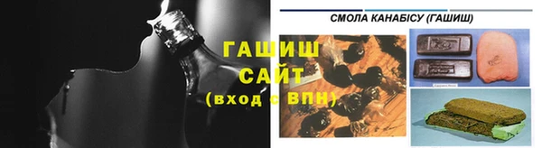 каннабис Аркадак