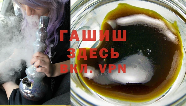 каннабис Аркадак