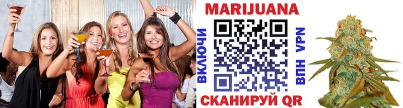 цена   Сасово  Каннабис THC 21% 